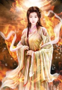 隔墙花
